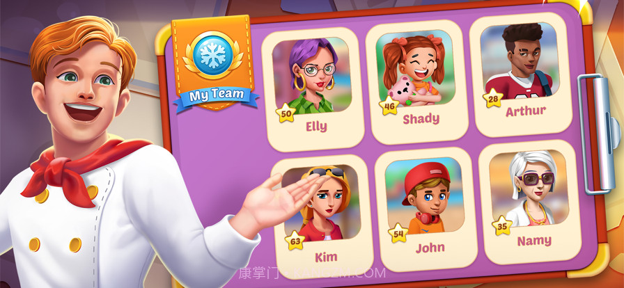 烹饪明星热截图21 烹饪明星热截图21