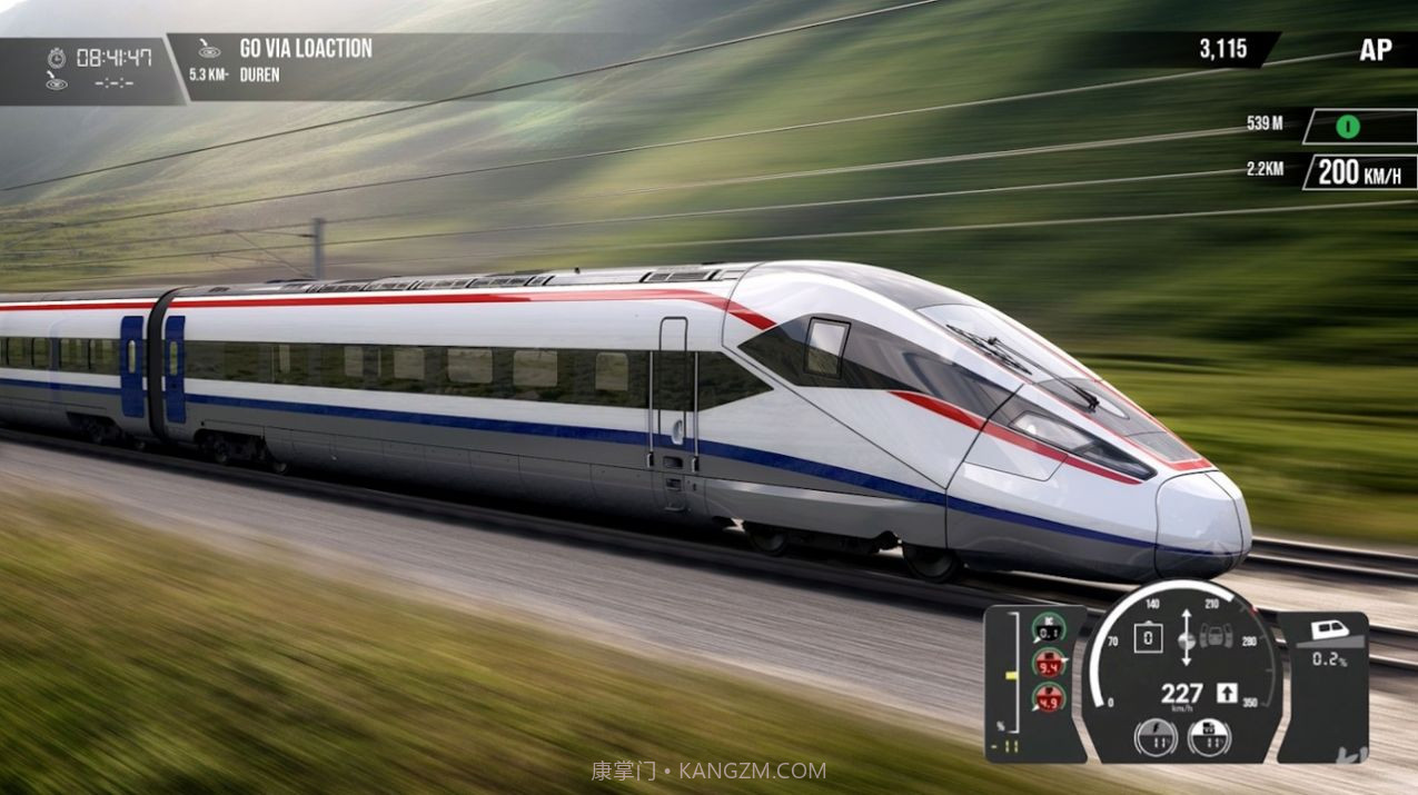 列车模拟器max截图1