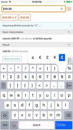 wolframalpha中文版截图4 wolframalpha中文版截图4