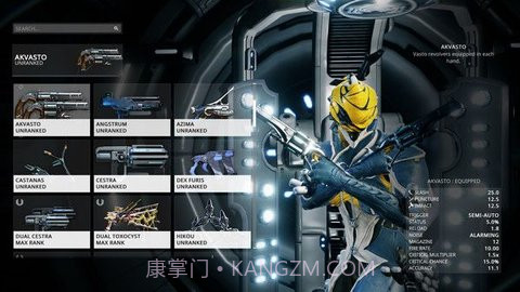 星际战甲（Warframe）截图2