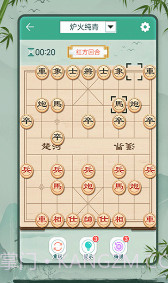 手机下象棋截图3 手机下象棋截图3