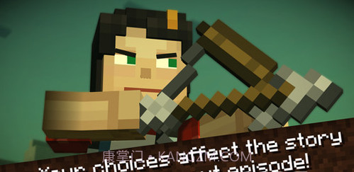 我的世界: 故事模式截图3