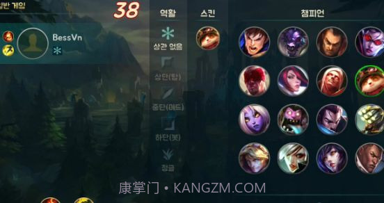 英雄联盟截图4 英雄联盟截图4