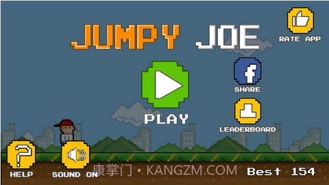 疯狂的乔伊 Jumpy Joe截图1