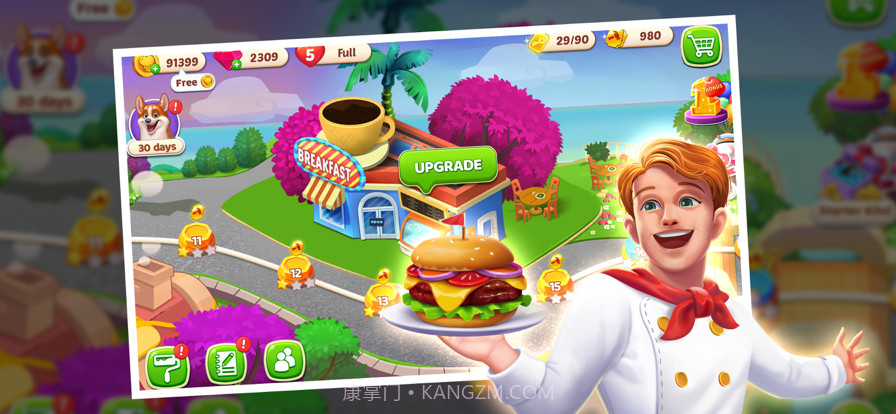 烹饪明星热截图12 烹饪明星热截图12