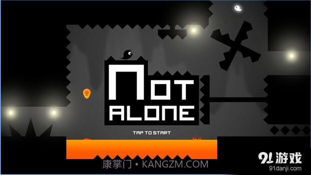 孤独:黑鸟的故事截图3