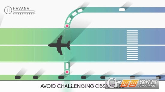 枢纽Traffix截图1 枢纽Traffix截图1