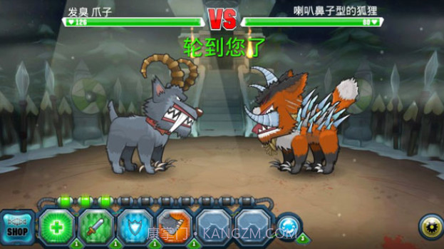 变异汪星人2截图4