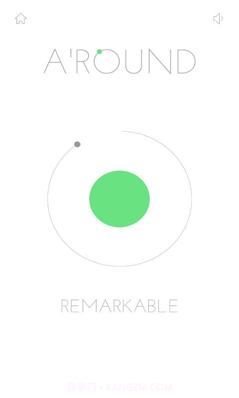 圈截图3 圈截图3