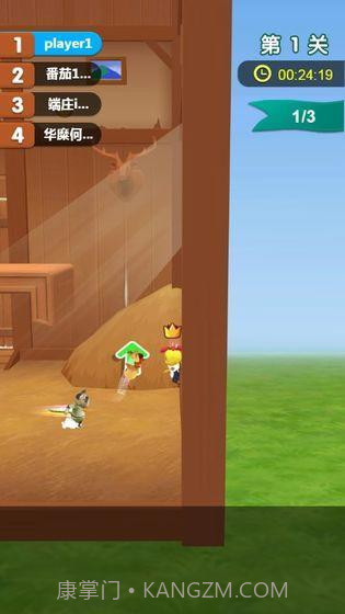 农场跑酷截图2