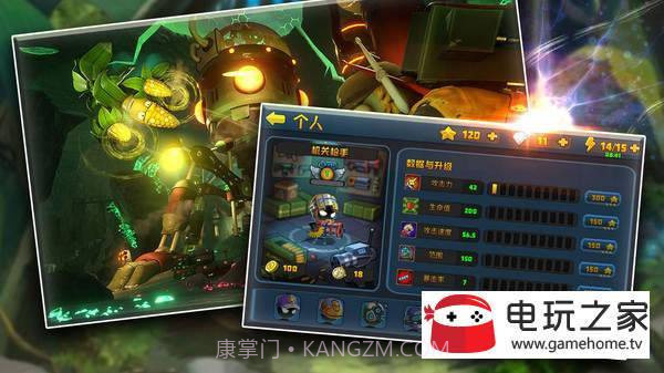 最强僵尸战场求生反击截图4 最强僵尸战场求生反击截图4