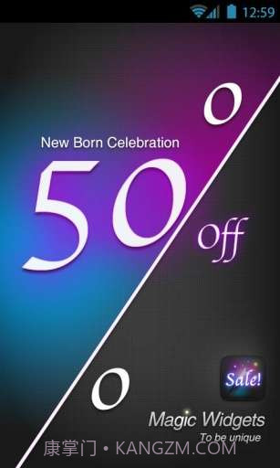 百变插件截图1 百变插件截图1