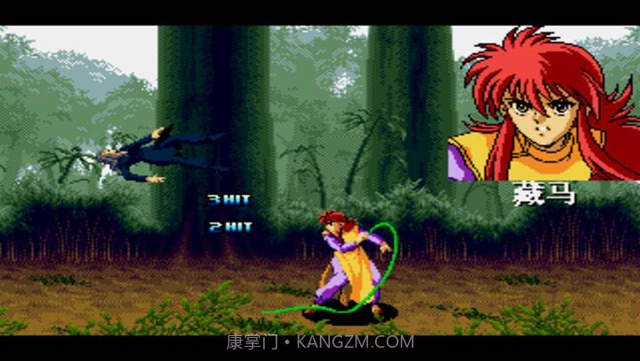 幽游白书：魔强统一战（悟饭）截图5