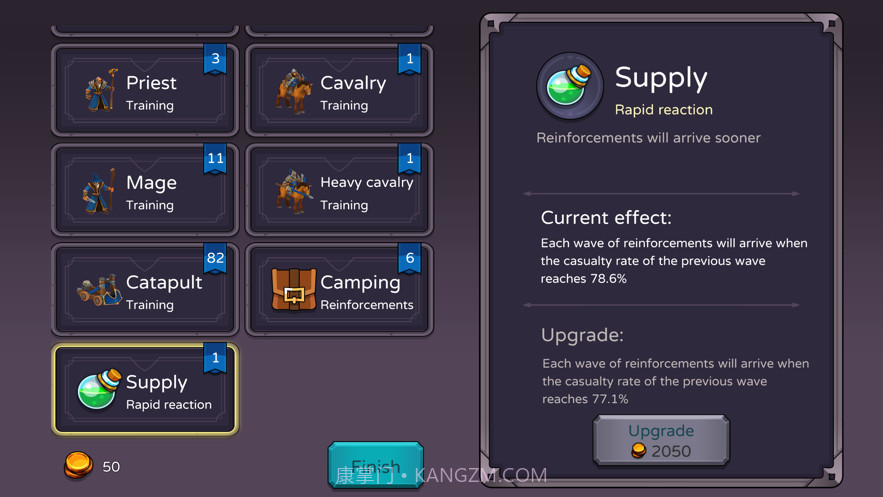 兵海大战截图6 兵海大战截图6