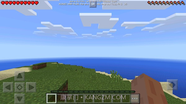 我的世界 1.7.0.5版截图2 我的世界 1.7.0.5版截图2