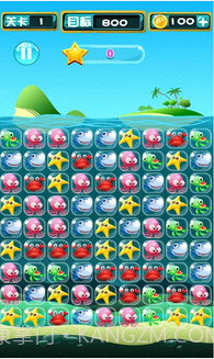 海底消消乐截图2 海底消消乐截图2
