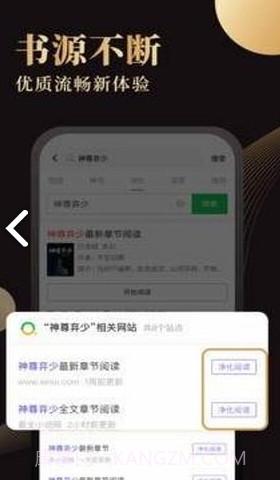映像阅读v1.0.0截图1 映像阅读v1.0.0截图1