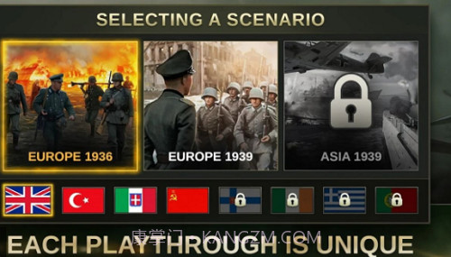 战略与战术2汉化版截图2