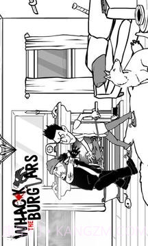 暴打盗贼(Whack The Burglars)截图1