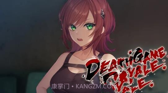 生死浪漫时截图1 生死浪漫时截图1