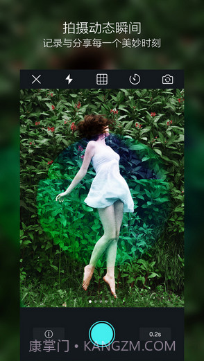 Biu截图2 Biu截图2