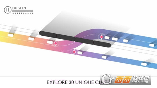 枢纽Traffix截图2 枢纽Traffix截图2