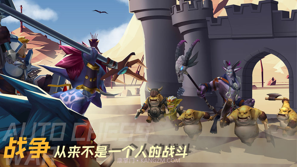 疯狂连萌截图1 疯狂连萌截图1