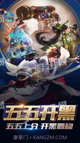 边境突围截图1 边境突围截图1