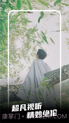 热料视频截图4 热料视频截图4