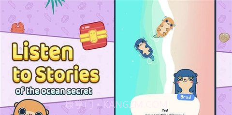 獭獭海滩(Otter Ocean)截图2 獭獭海滩(Otter Ocean)截图2