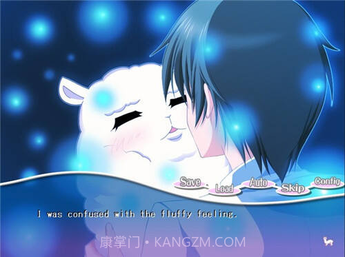 我的女朋友是草泥马截图2 我的女朋友是草泥马截图2