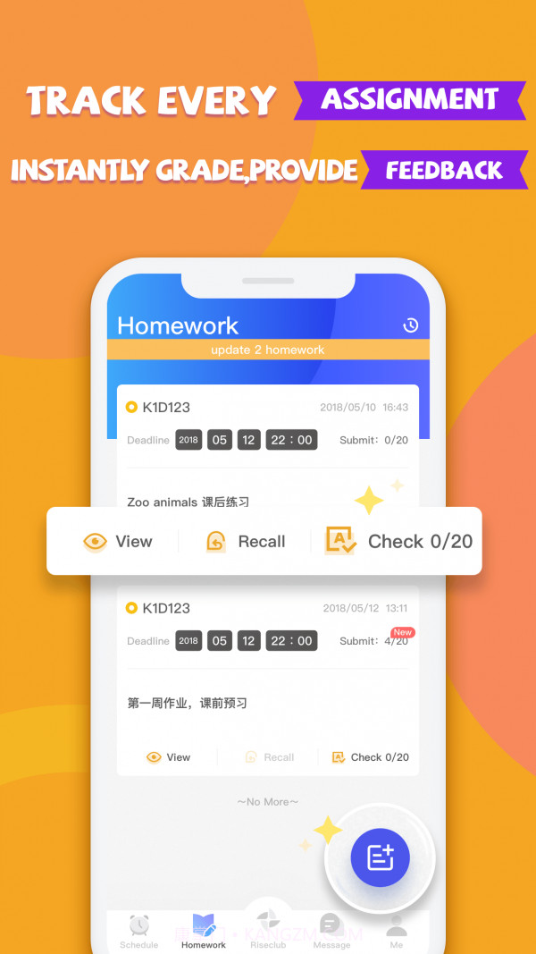 Rise Teacher截图2 Rise Teacher截图2