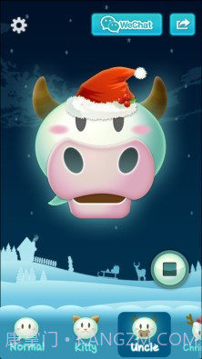 微信变声器 WeChat Vocie截图2 微信变声器 WeChat Vocie截图2