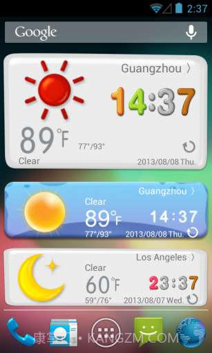 百变插件截图3 百变插件截图3