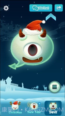 微信变声器 WeChat Vocie截图4 微信变声器 WeChat Vocie截图4