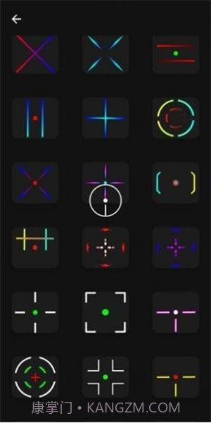 Crosshair por截图2 Crosshair por截图2