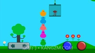 野餐大冒险截图2 野餐大冒险截图2