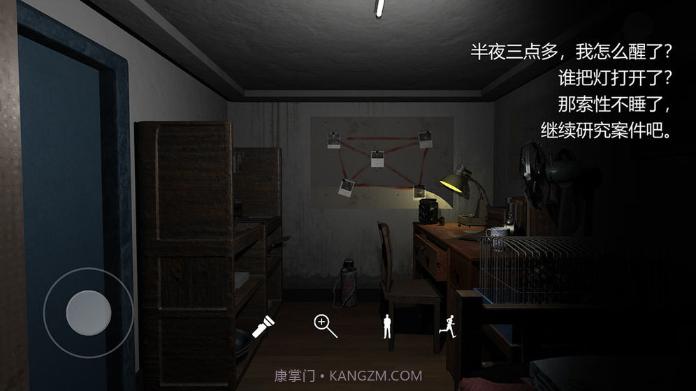 刘青春截图2 刘青春截图2