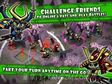 幕府将军的头骨（Skulls of the Shogun）截图1