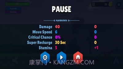 哥斯拉大战金刚完整版截图2 哥斯拉大战金刚完整版截图2