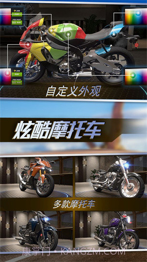 真实摩托锦标赛无限金币截图1 真实摩托锦标赛无限金币截图1