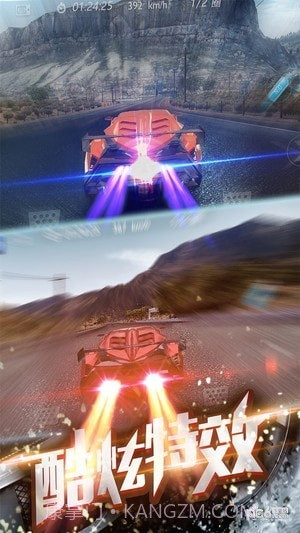 3D飞车漂移游戏截图5