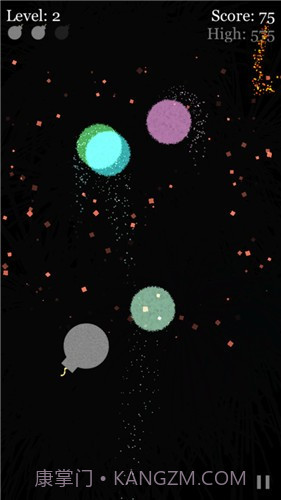 放烟花模拟器截图2