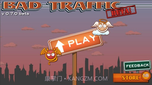 糟糕的交通 Bad Traffic Beta截图5
