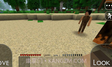 生存战争野人岛扩展版截图3