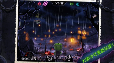 大战僵尸鸟(Shoot The Zombirds)截图4