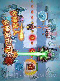 3D经典坦克大战截图4