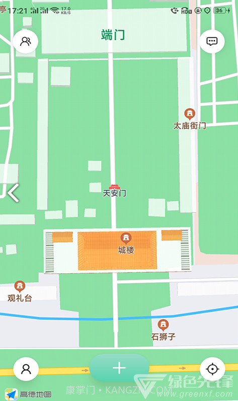 定位道平台截图1 定位道平台截图1