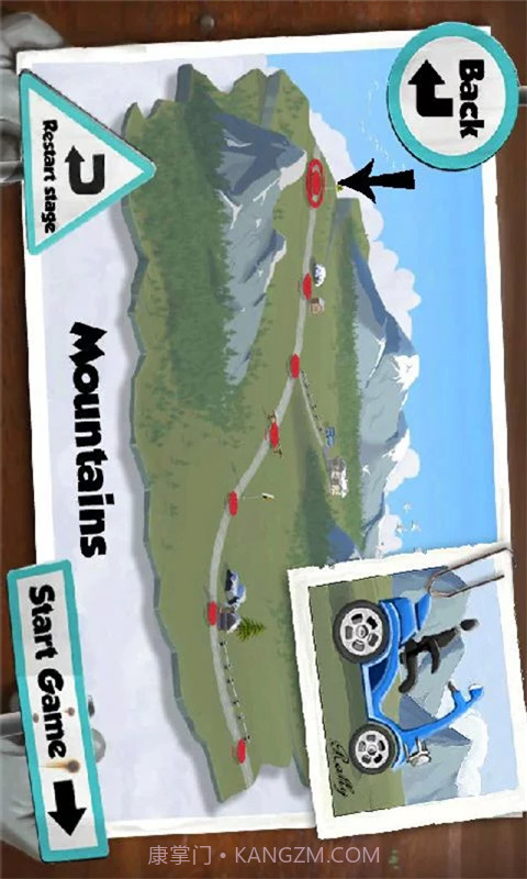 涡轮飞车截图2 涡轮飞车截图2