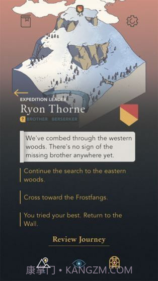 权力的游戏乌鸦的故事游戏截图1